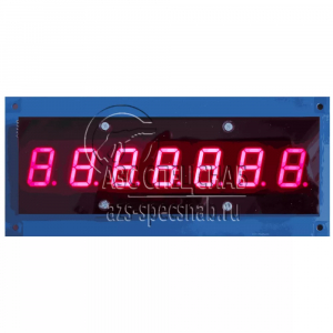    -7